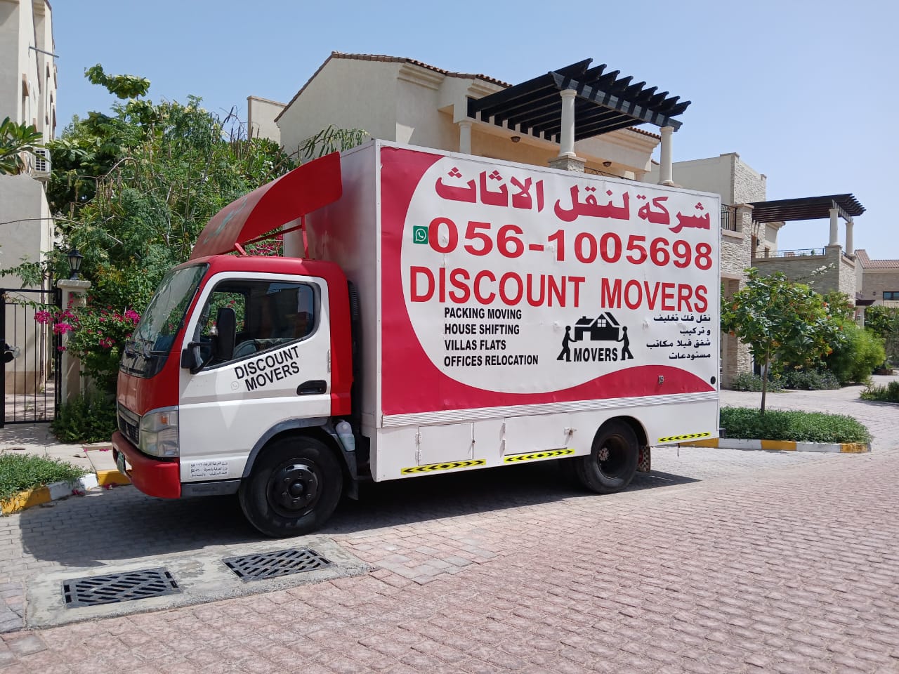 movers and packers in Abu Dhabi